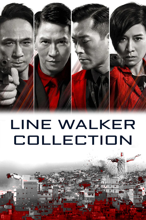 Line Walker - Colección