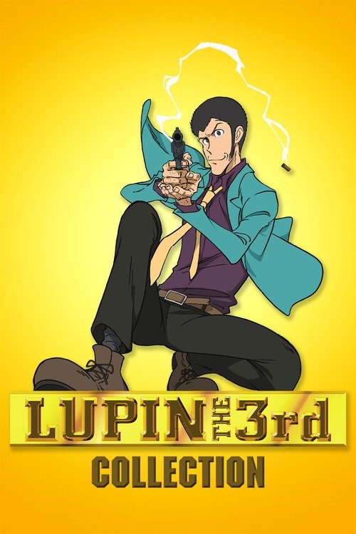 Colección Lupin Tercero