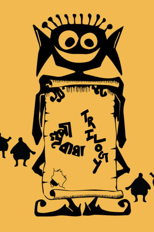 Goopy Bagha Trilogy