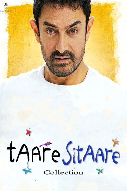 Taare Zameen Par Collection