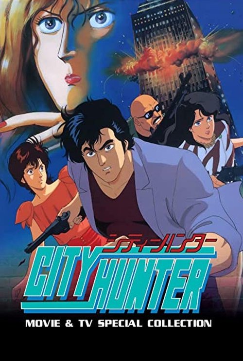 Cazador (City Hunter)
