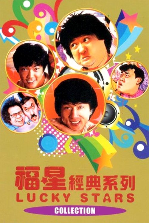 Lucky Stars - Colección