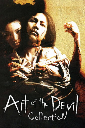 El Arte del Diablo