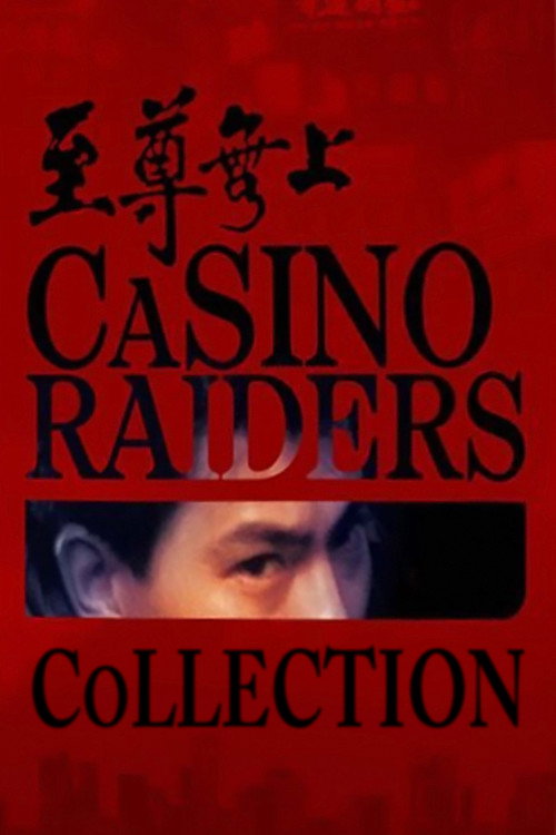 Casino Raiders Collection