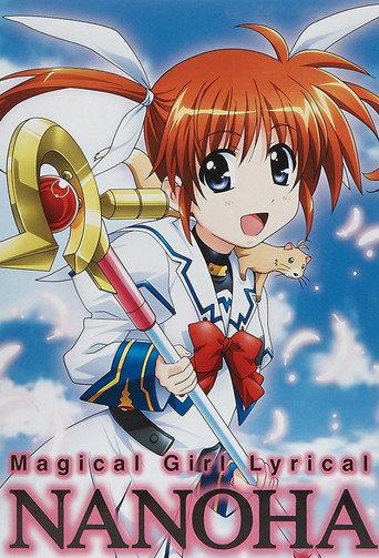 Magical Girl Lyrical Nanoha
