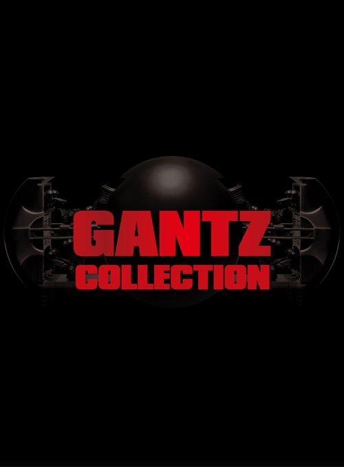 Gantz - Colección