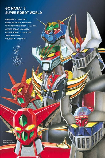 Mazinger Z - Colección