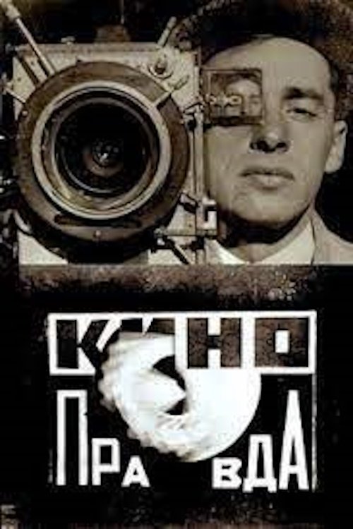 Кино-Правда