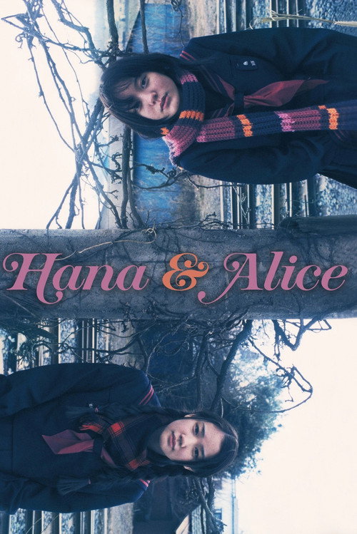 Hana and Alice Collection