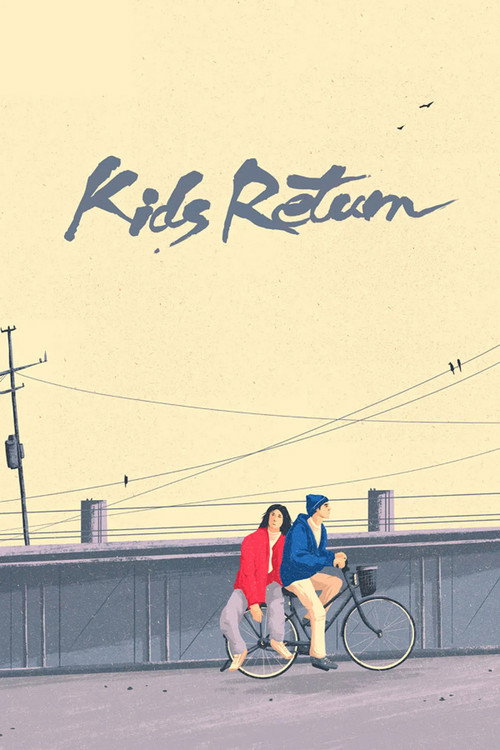 Kids Return - Saga