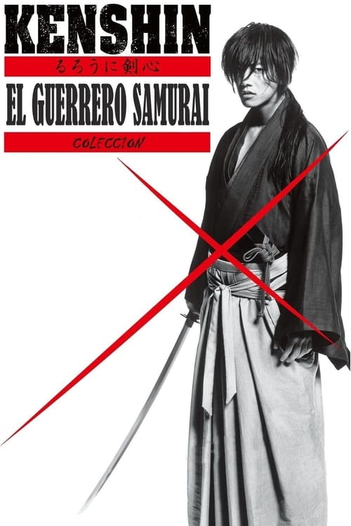 Samurai X - Colección