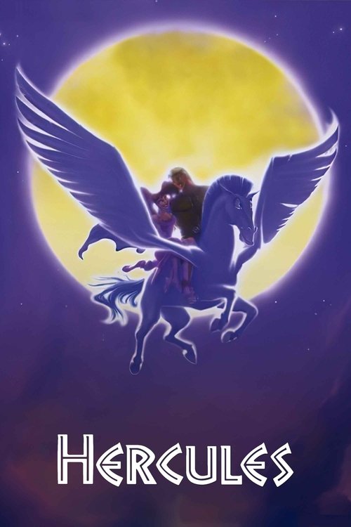 Hercules (Disney) Collection