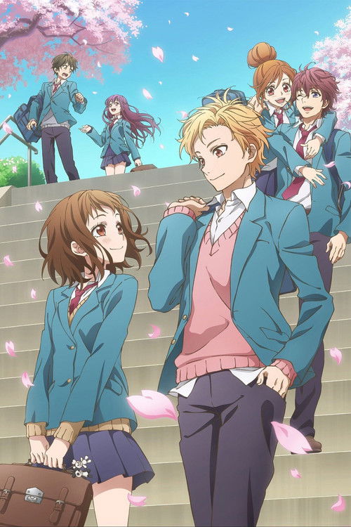 告白実行委員会～恋愛シリーズ～
