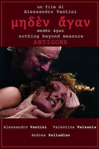 Póster de Medèn àgan