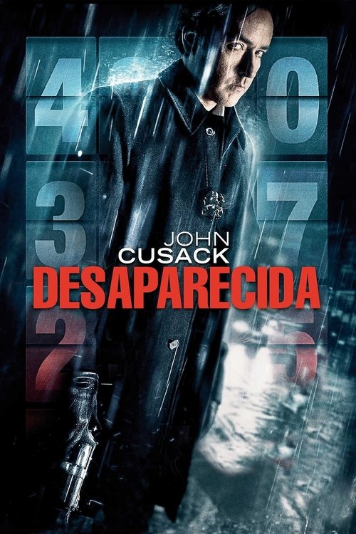 Póster de La Fabrica