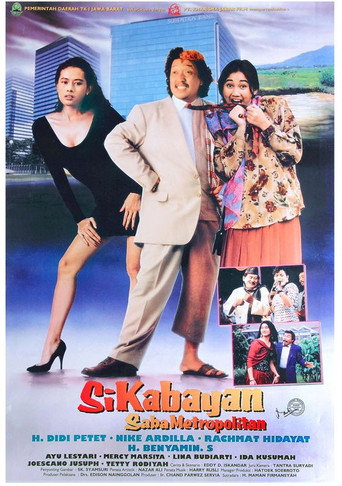 Póster de Si Kabayan Saba Metropolitan