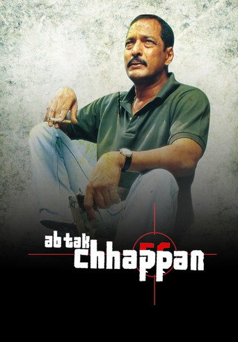 Póster de अब तक छप्पन