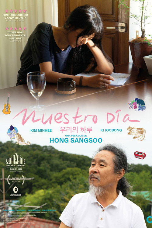 Póster de 우리의 하루