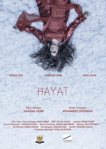 Póster de حەیات