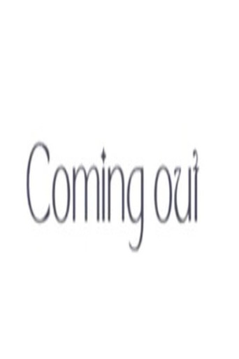 Póster de Coming Out