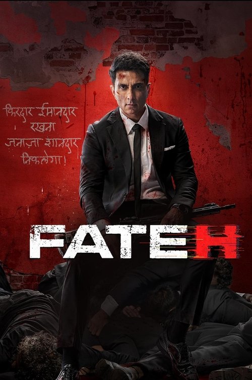 Póster de फ़तेह