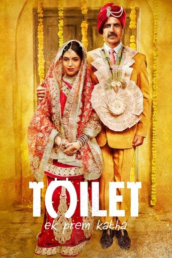 Póster de Toilet: A Love Story