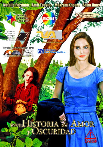 Póster de Una historia de amor y oscuridad