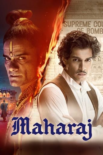 Póster de Maharajá