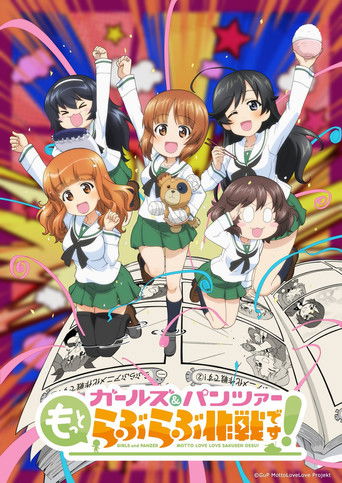 Póster de Girls und Panzer: ¡Operación Más Love Love! Acto 1