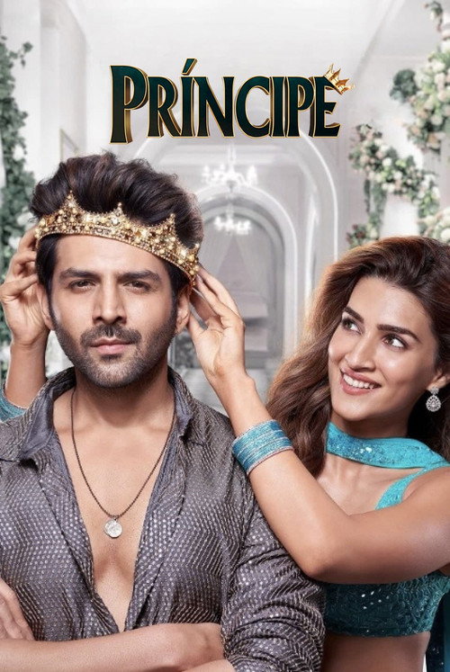 Póster de शहज़ादा