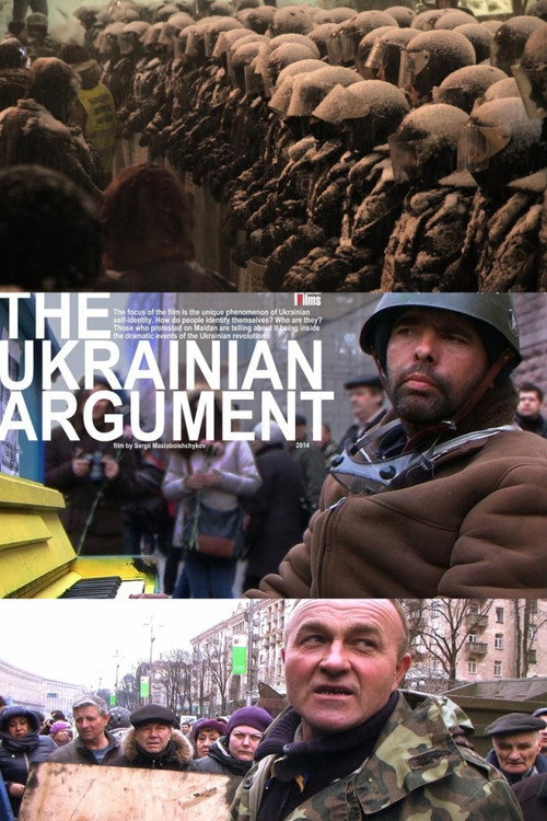 Póster de Український аргумент