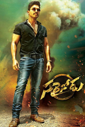 Póster de సరైనోడు
