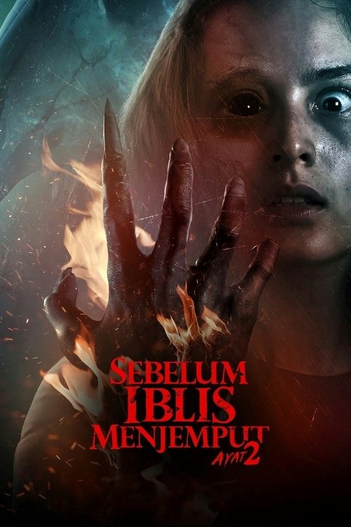 Póster de Que te Trague el Infierno: Capitulo 2