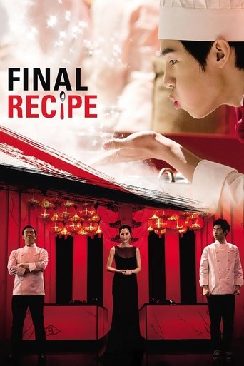 Póster de Final Recipe