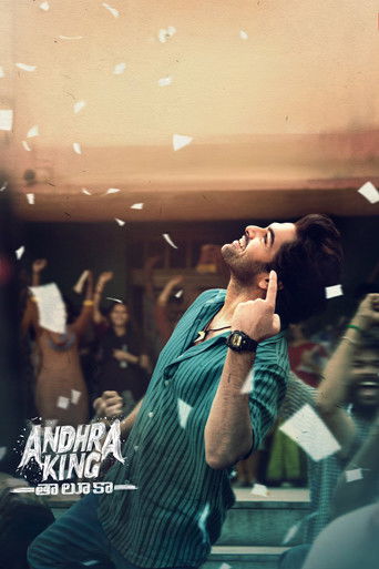 Póster de Andhra King Taluka