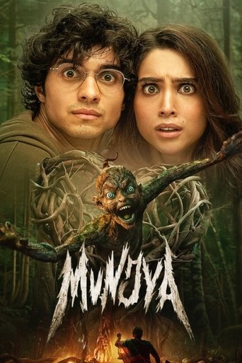 Póster de मुंज्या