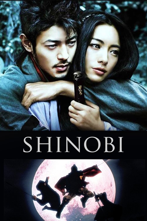 Póster de Shinobi: Corazón bajo la espada
