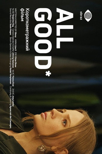 Póster de All Good