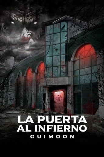 Póster de La puerta al infierno: Guimoon