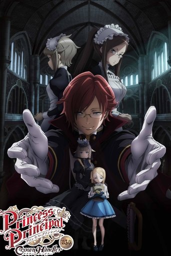 Póster de Princess Principal Crown Handler: Chapter 3