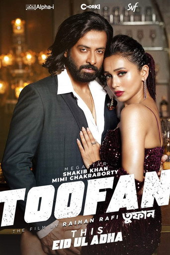 Póster de Toofan