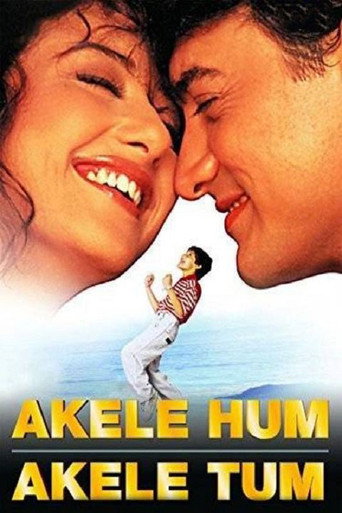 Póster de अकेले हम अकेले तुम