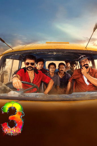 Póster de Aadu 3 Part 1