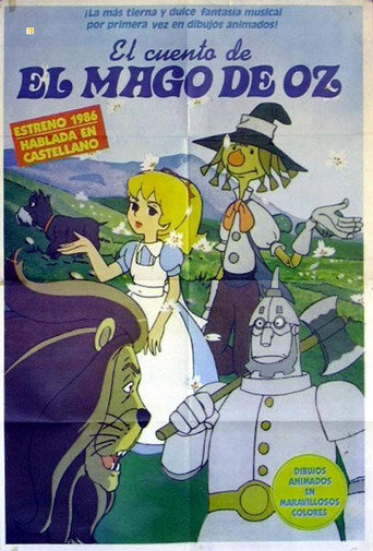 Póster de The Wizard of Oz