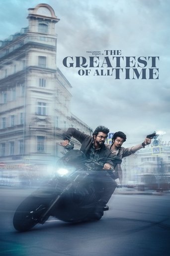 Póster de The Greatest of All Time
