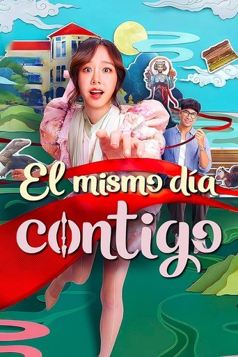 Póster de El mismo día contigo
