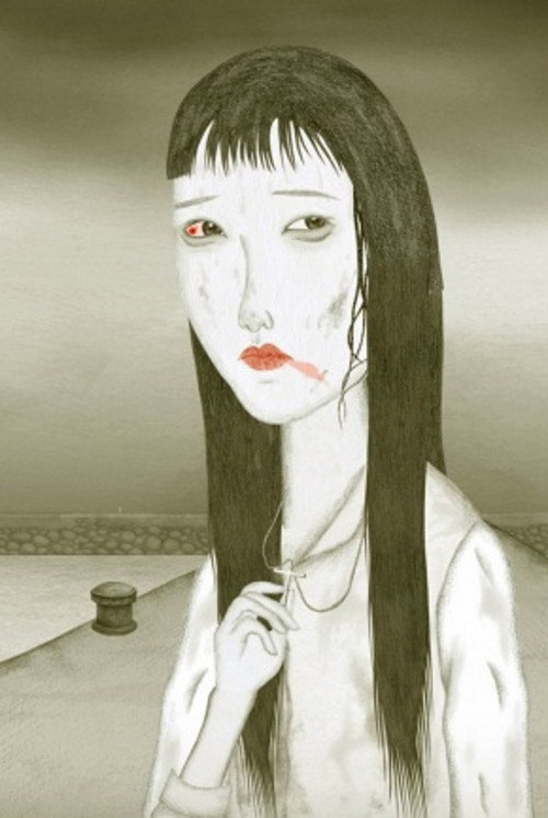 Póster de 禮物