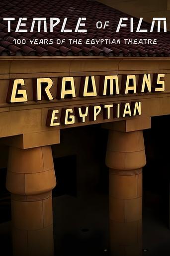 Póster de El templo del cine: 100 años del legendario Egyptian Theatre