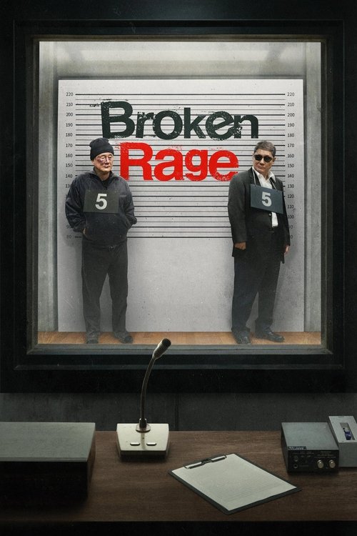 Póster de Broken Rage