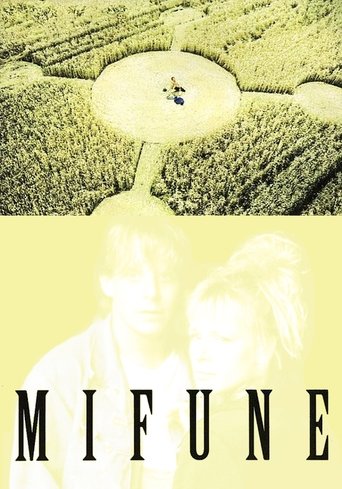 Póster de Mifunes sidste sang